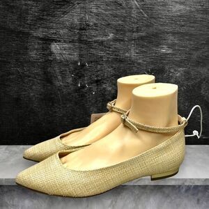 Liz Claiborne Womens Calico Natural Weave Pointed Toe Ballet Flat Size 7.5‎ W